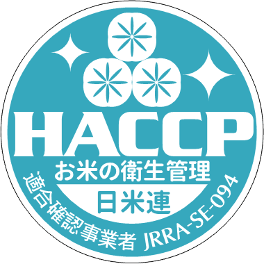 株式会社トーホー